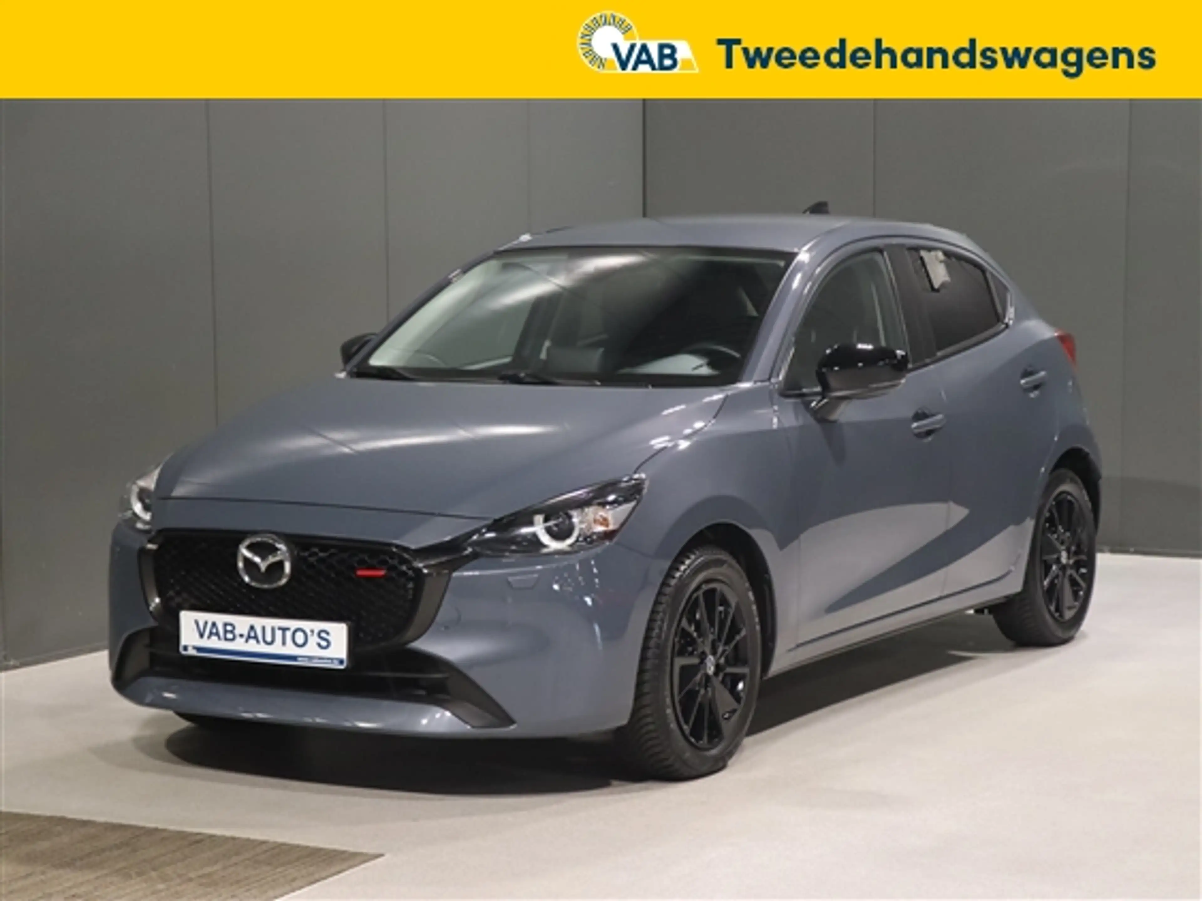 Mazda 2 E-SKYACTIV G HOMURA