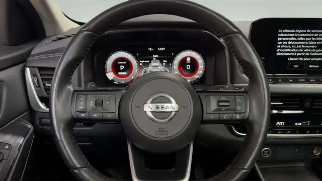 Nissan Qashqai view 13