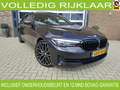 BMW 530 5-serie Touring 530e xDrive panorama/Leer/Trekhaak Gris - thumbnail 1