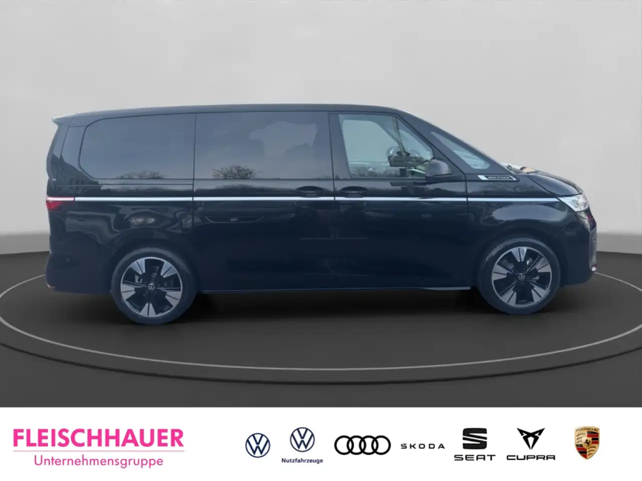 Volkswagen T7 Multivan 2026