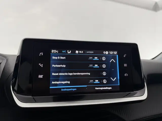 Peugeot 208 view 25