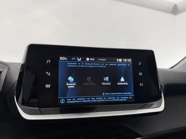 Peugeot 208 view 20