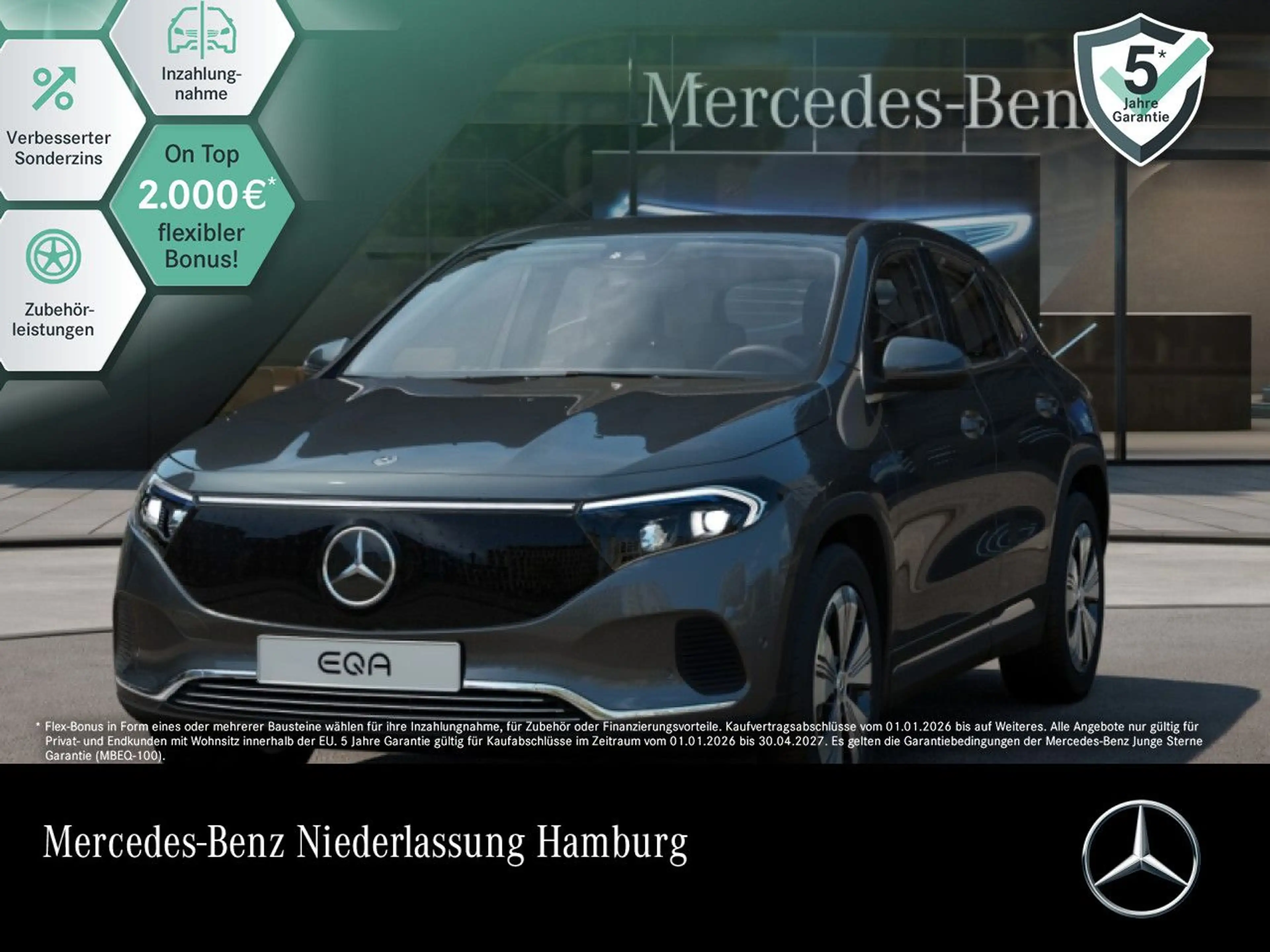Mercedes-Benz EQA 250 SPUR