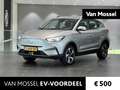 MG ZS MG EV EV Long Range Comfort 70 kWh | WLTP 320 KM | Grijs - thumbnail 1