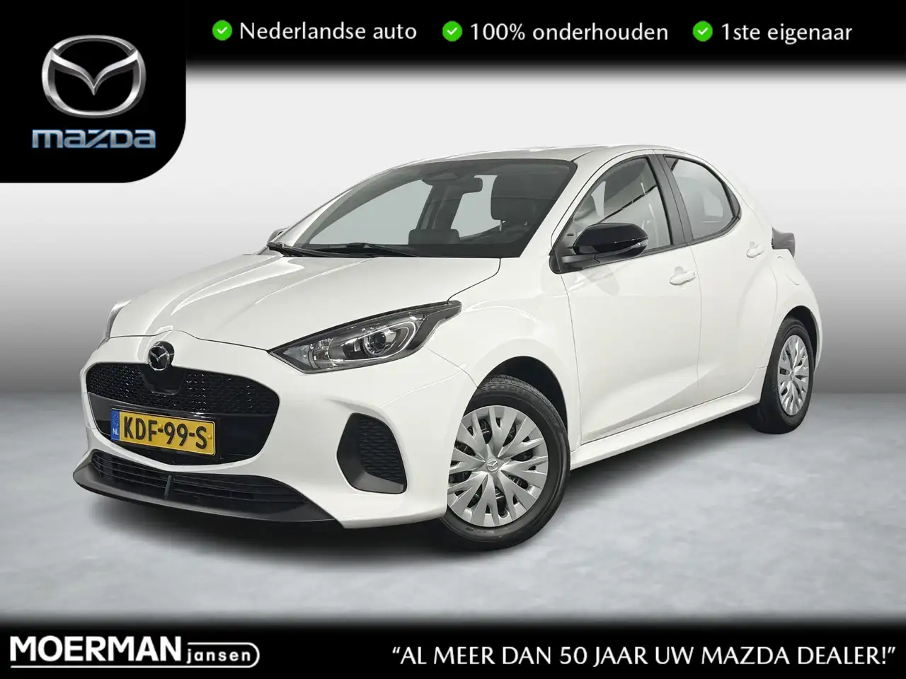 Mazda 2 2026