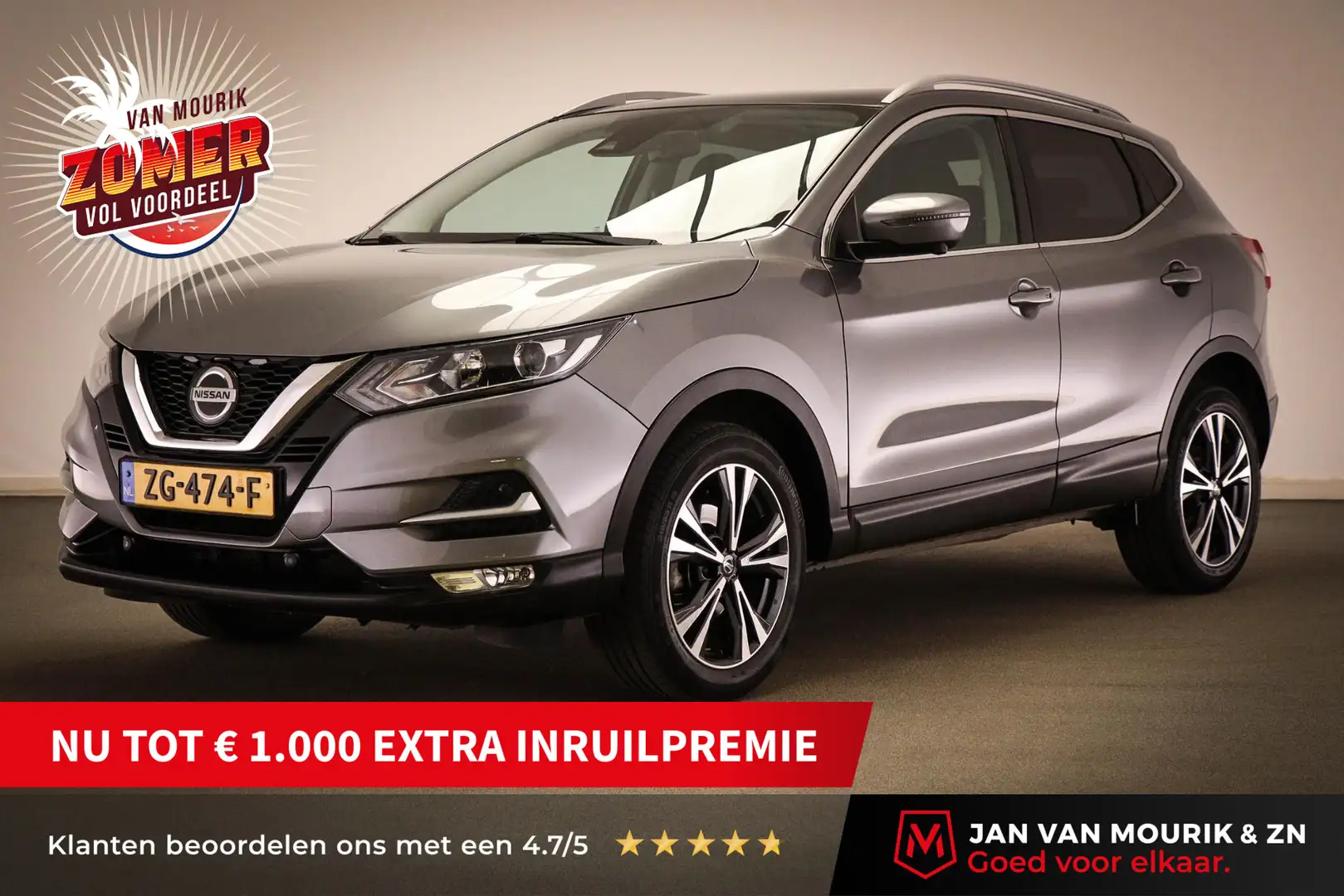 Nissan Qashqai 1.2 N-Connecta | DESIGN PACK | PANORAMADAK | DAB | Grijs - 1