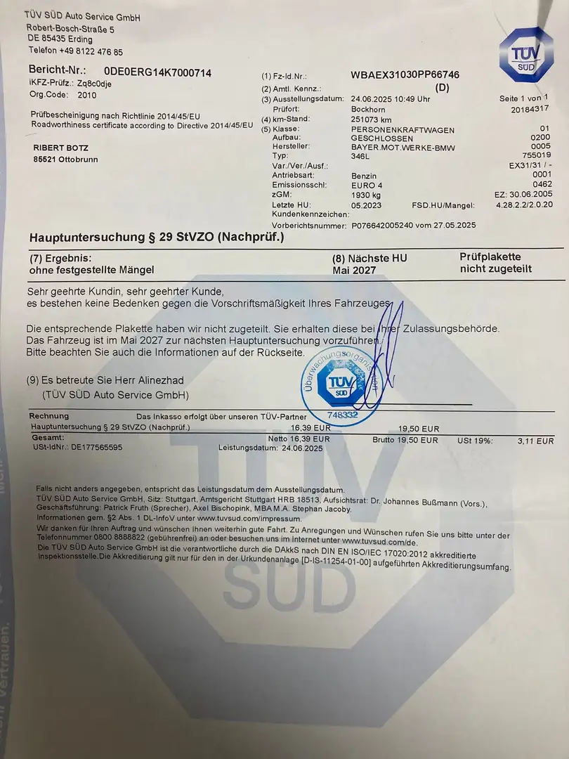 BMW 316 316i touring Edition Exclusive - 1