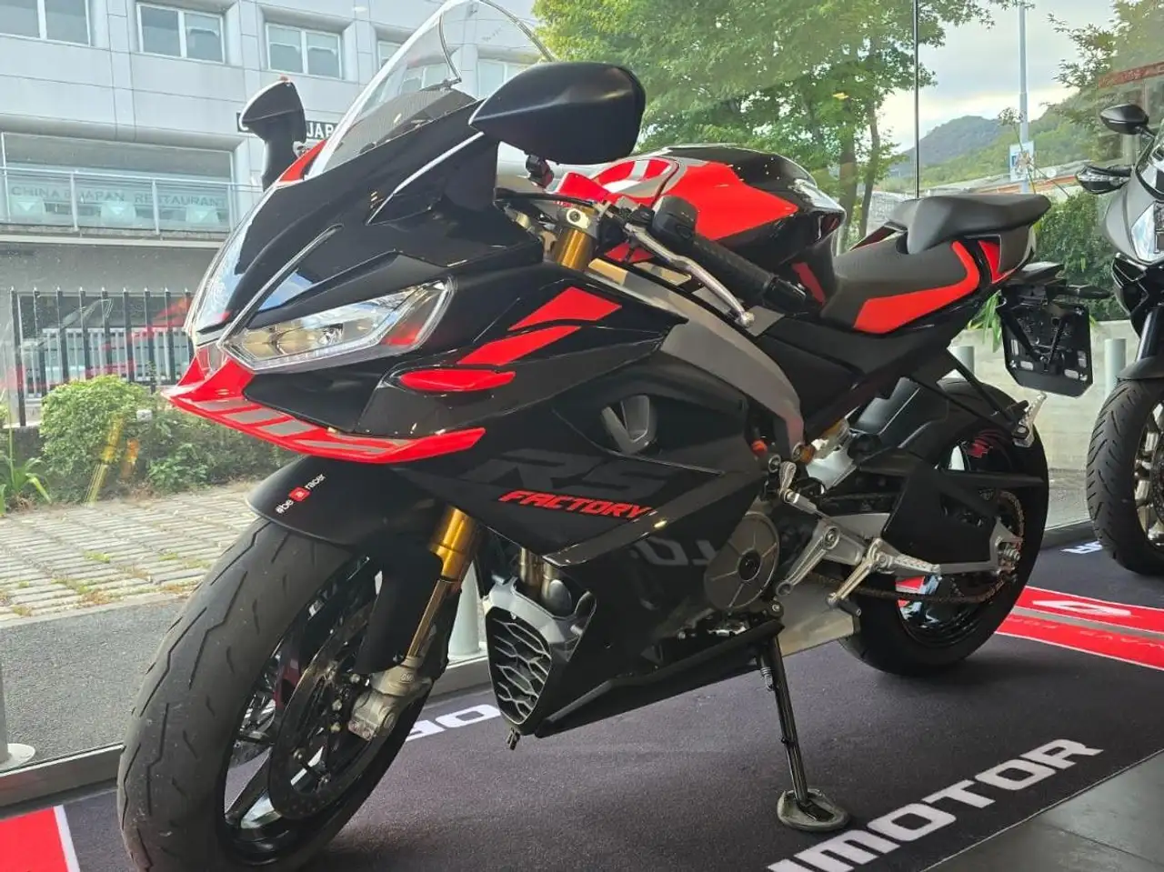 Aprilia RS 660