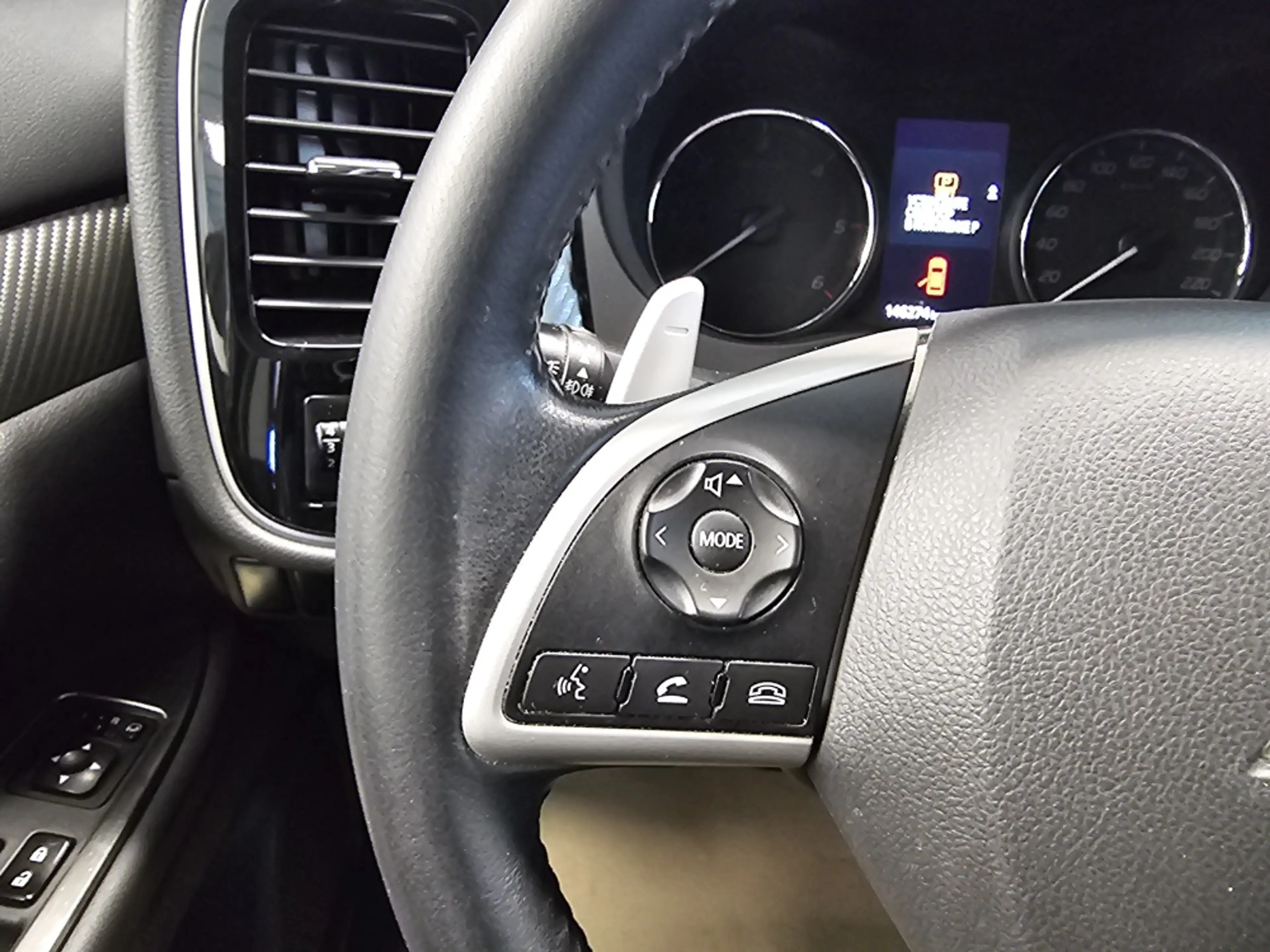 Mitsubishi Outlander AHK,Allrad,Kamera,PDC,Navigation — photo 15
