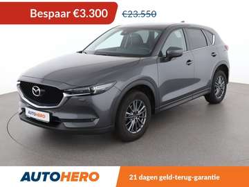 2.0 Exclusive-Line AWD