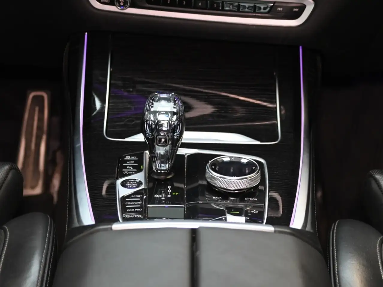 BMW X7 fotografie BMW X7