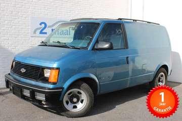 A-TEAM VAN
