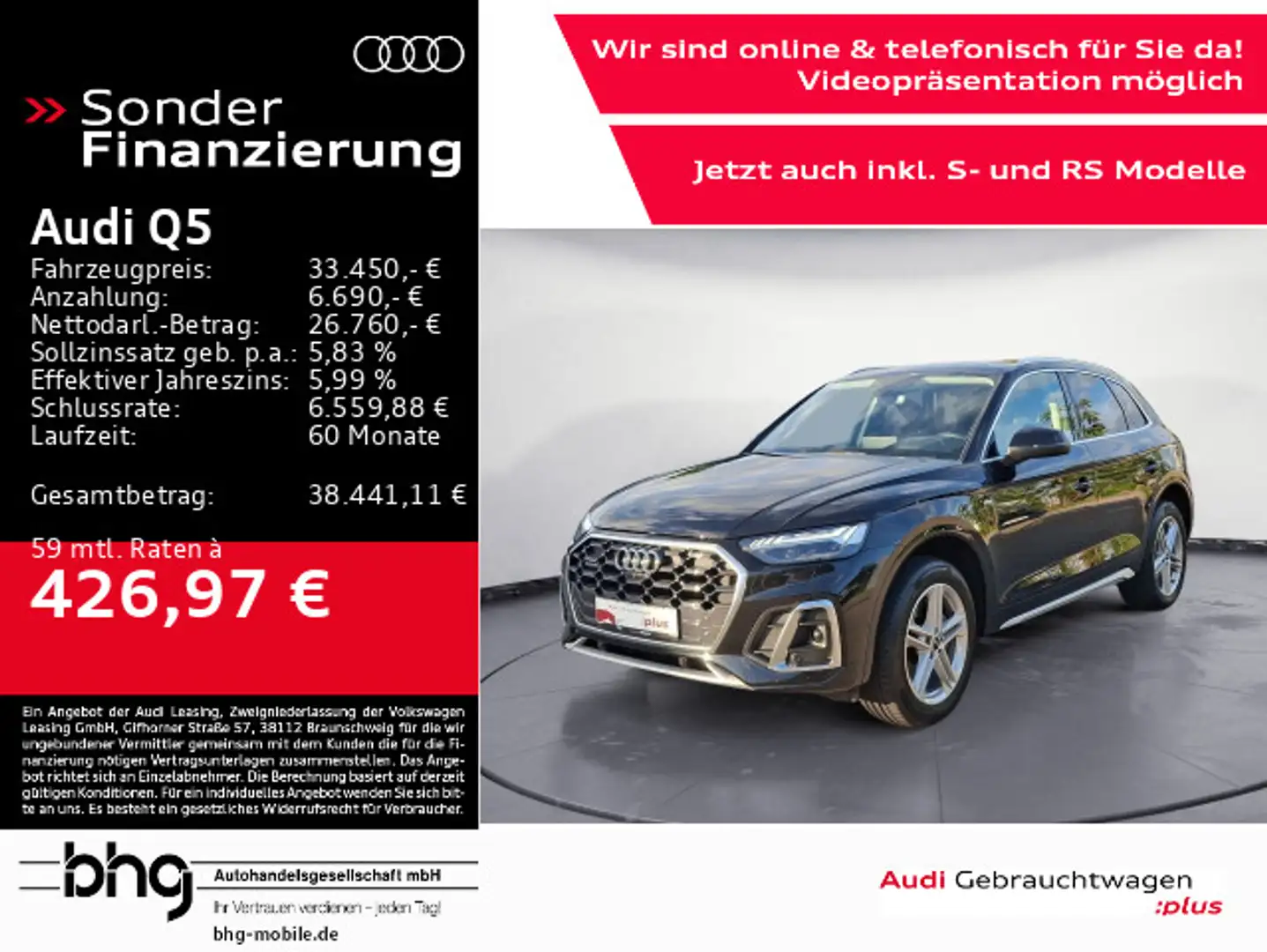 Audi Q5 40 TDI quattro S tronic S line Schwarz - 1