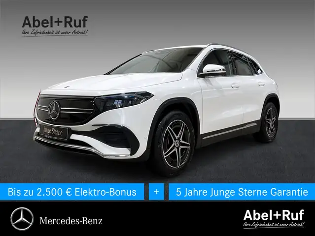 Mercedes-Benz EQA 350 4M AMG LED+Spur+Totwinkel+Augumented Rea