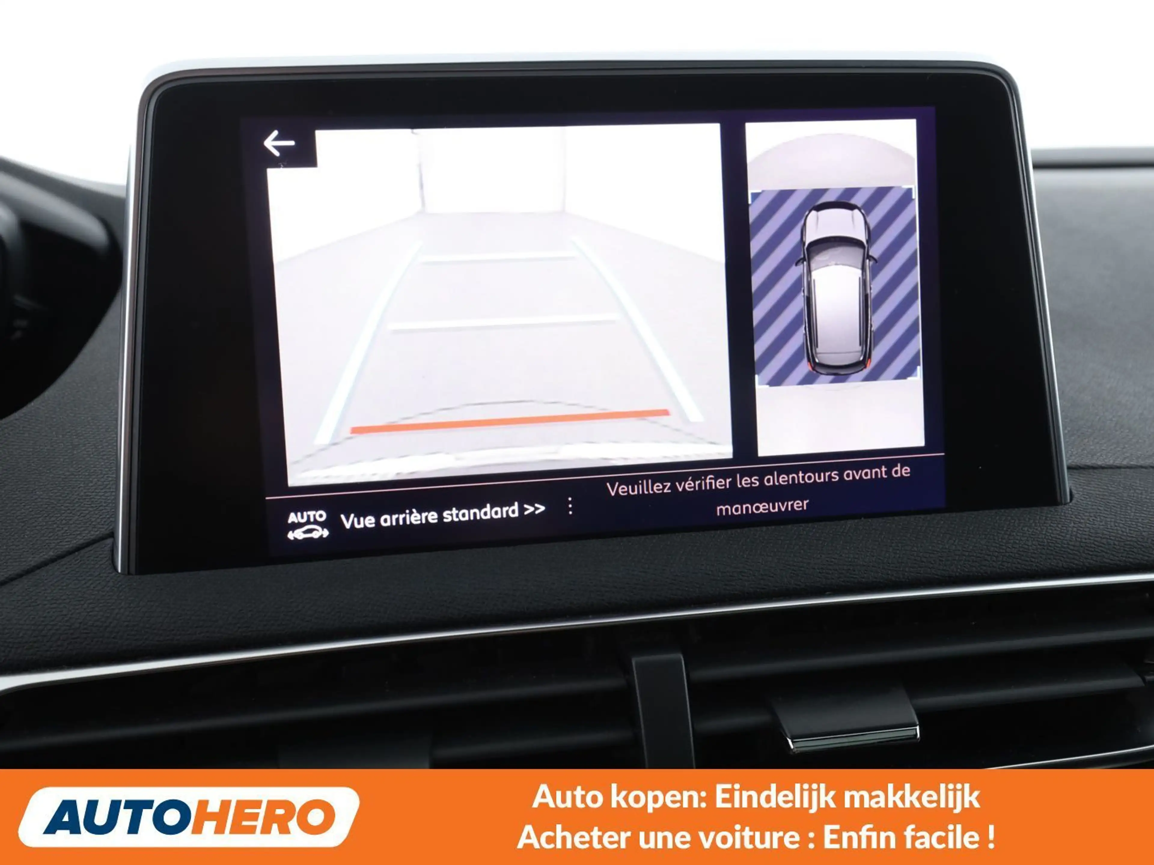 Peugeot 3008 1.6 THP Allure — photo 8