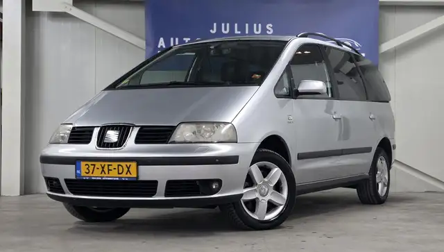 SEAT Alhambra 1.8-20VT Reference 7P Volledig Onderhouden Clima T