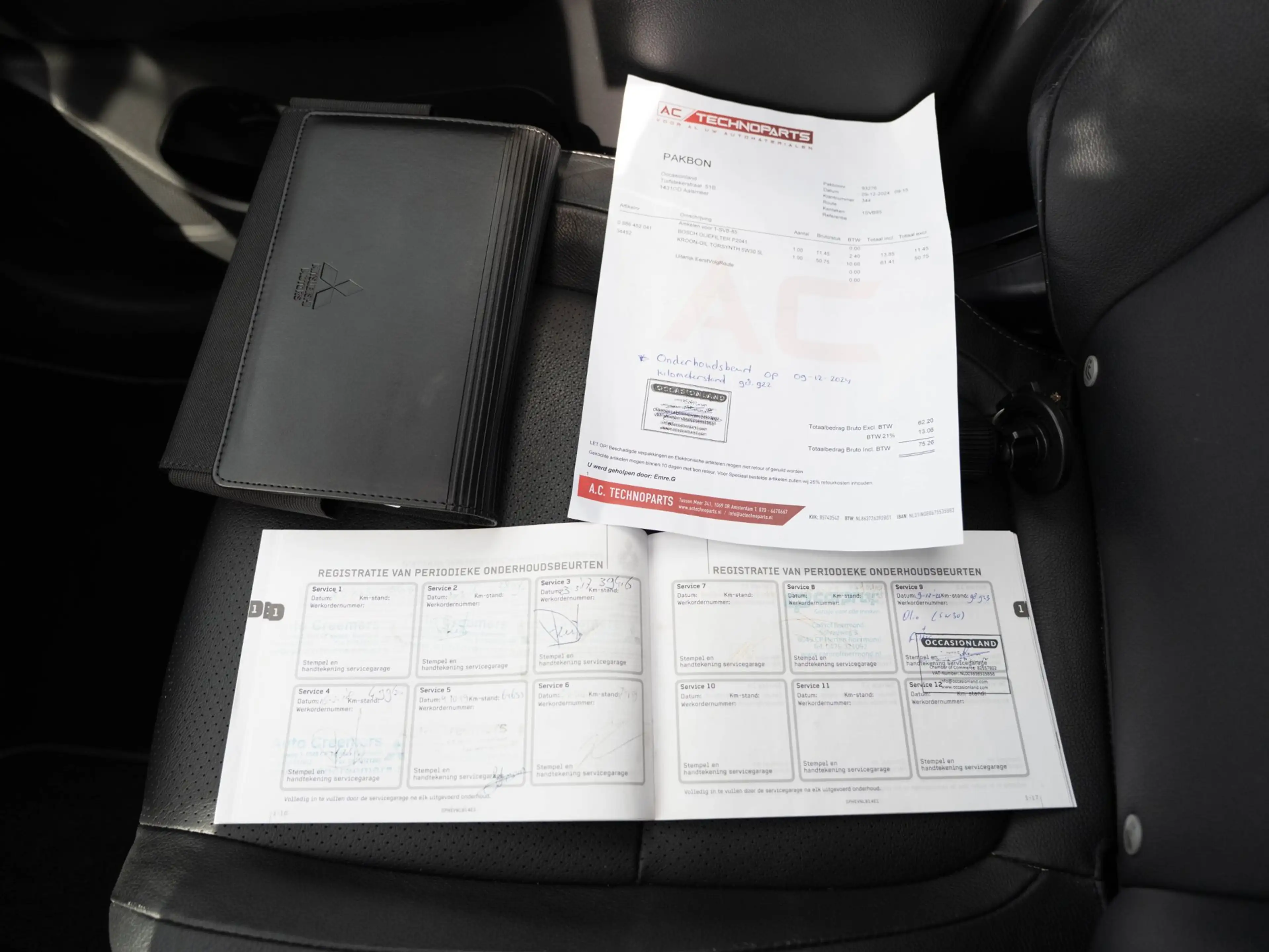 Mitsubishi Outlander 2.0 PHEV Instyle+ PANORAMADAK/STOEL VERWARMING/ACC — photo 3