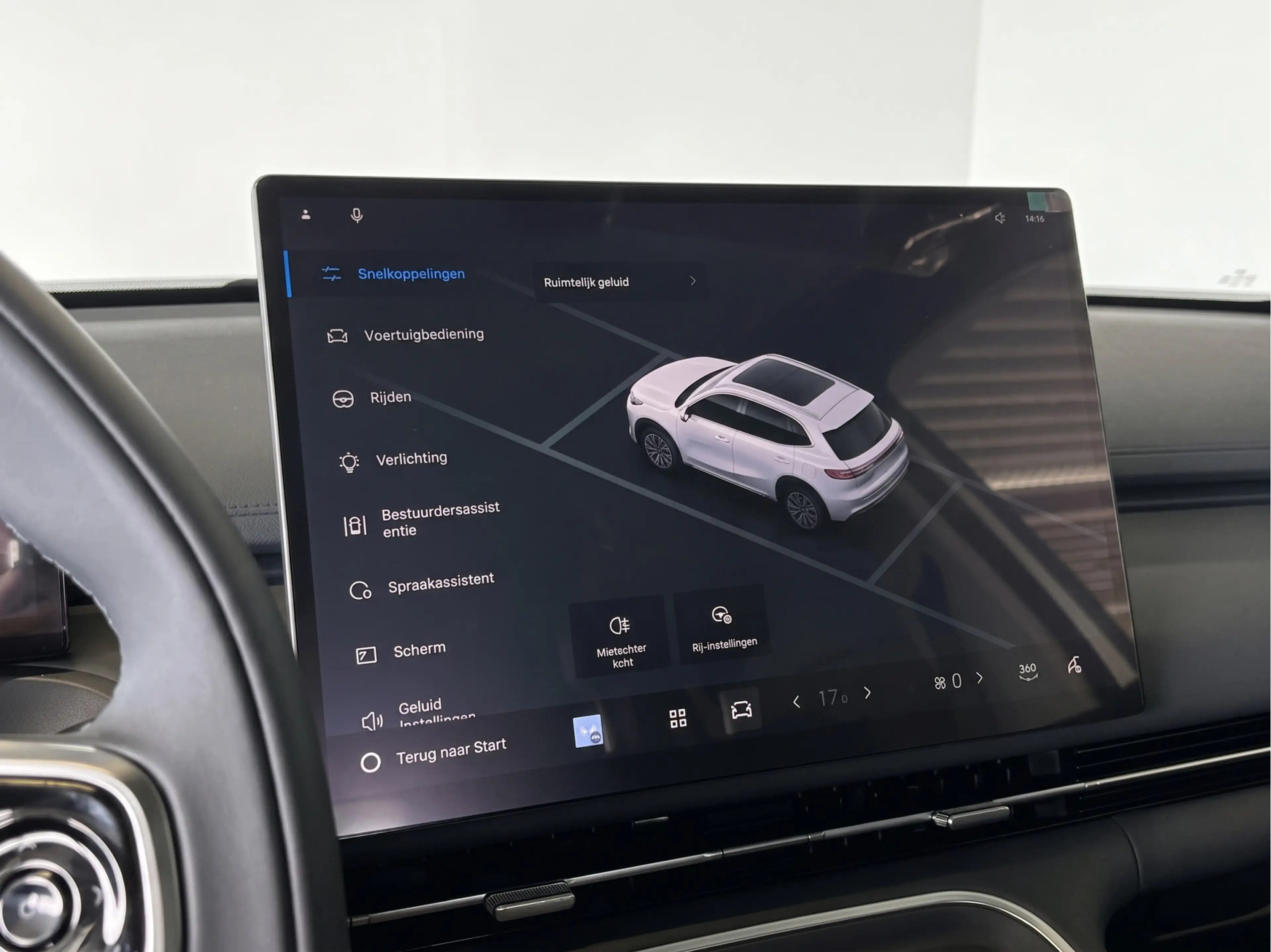 Geely Starray EM-i 1.5 Pro — photo 20
