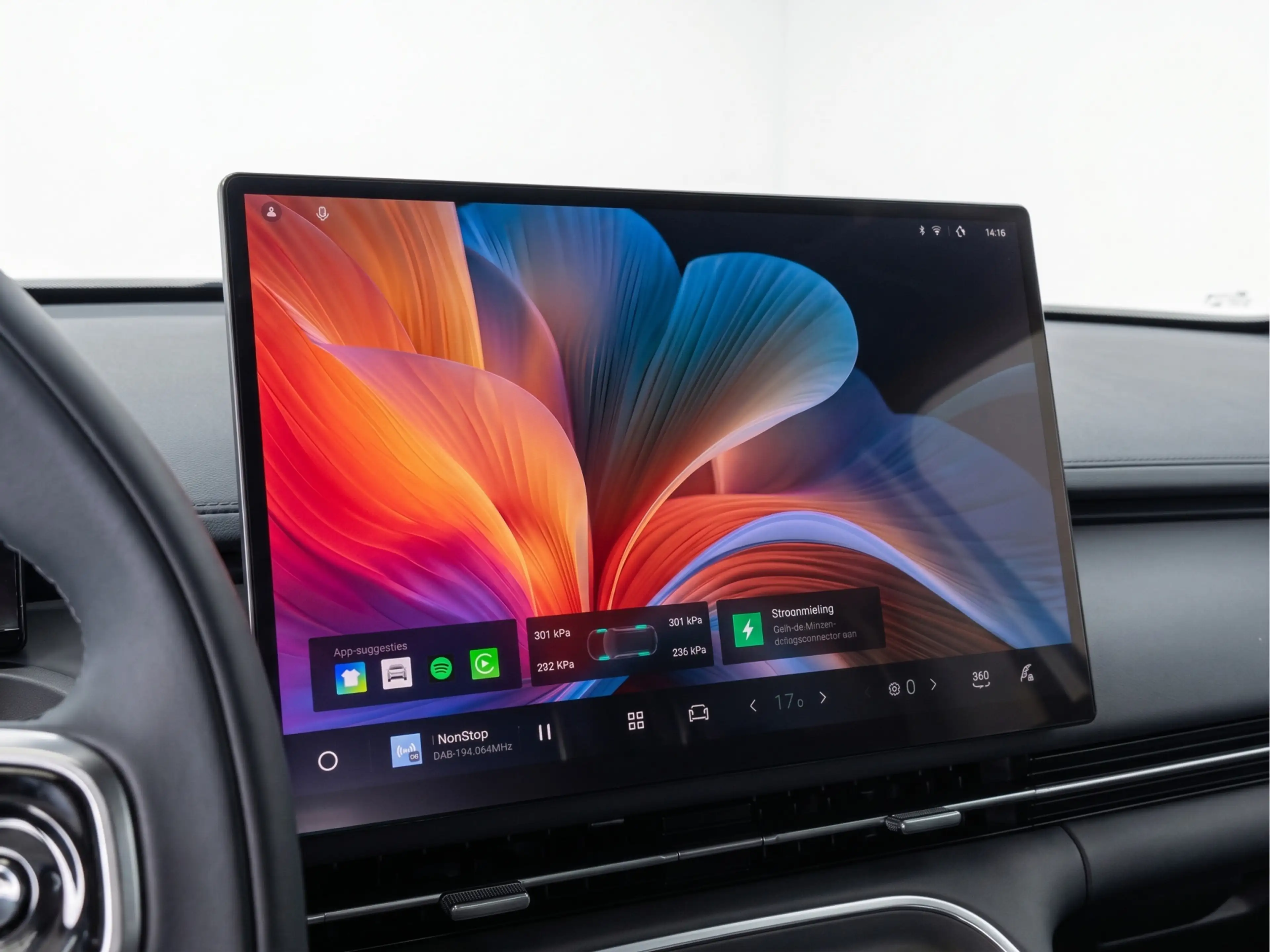 Geely Starray EM-i 1.5 Pro — photo 18