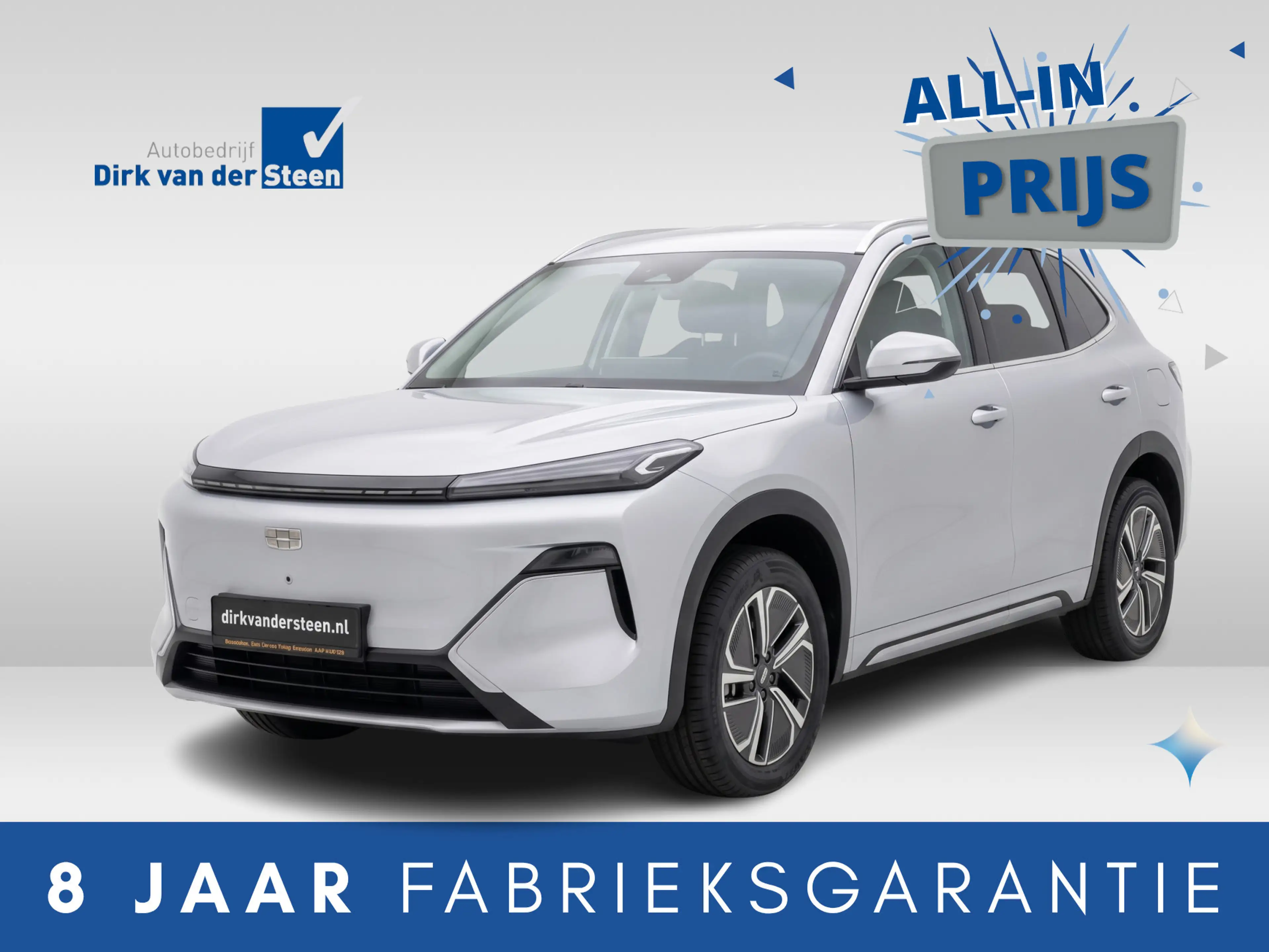 Geely Starray EM-i 1.5 Pro