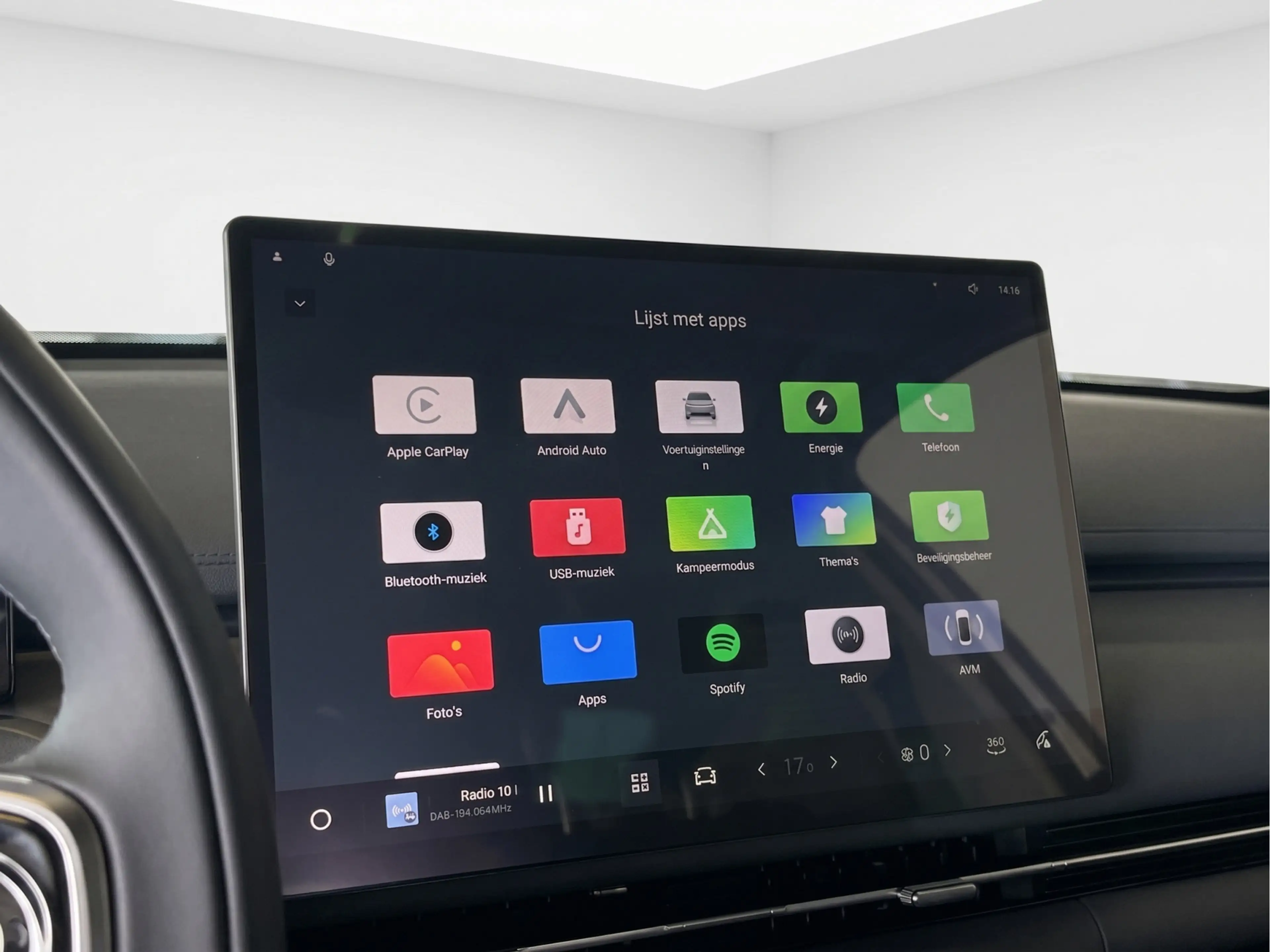 Geely Starray EM-i 1.5 Pro — photo 19