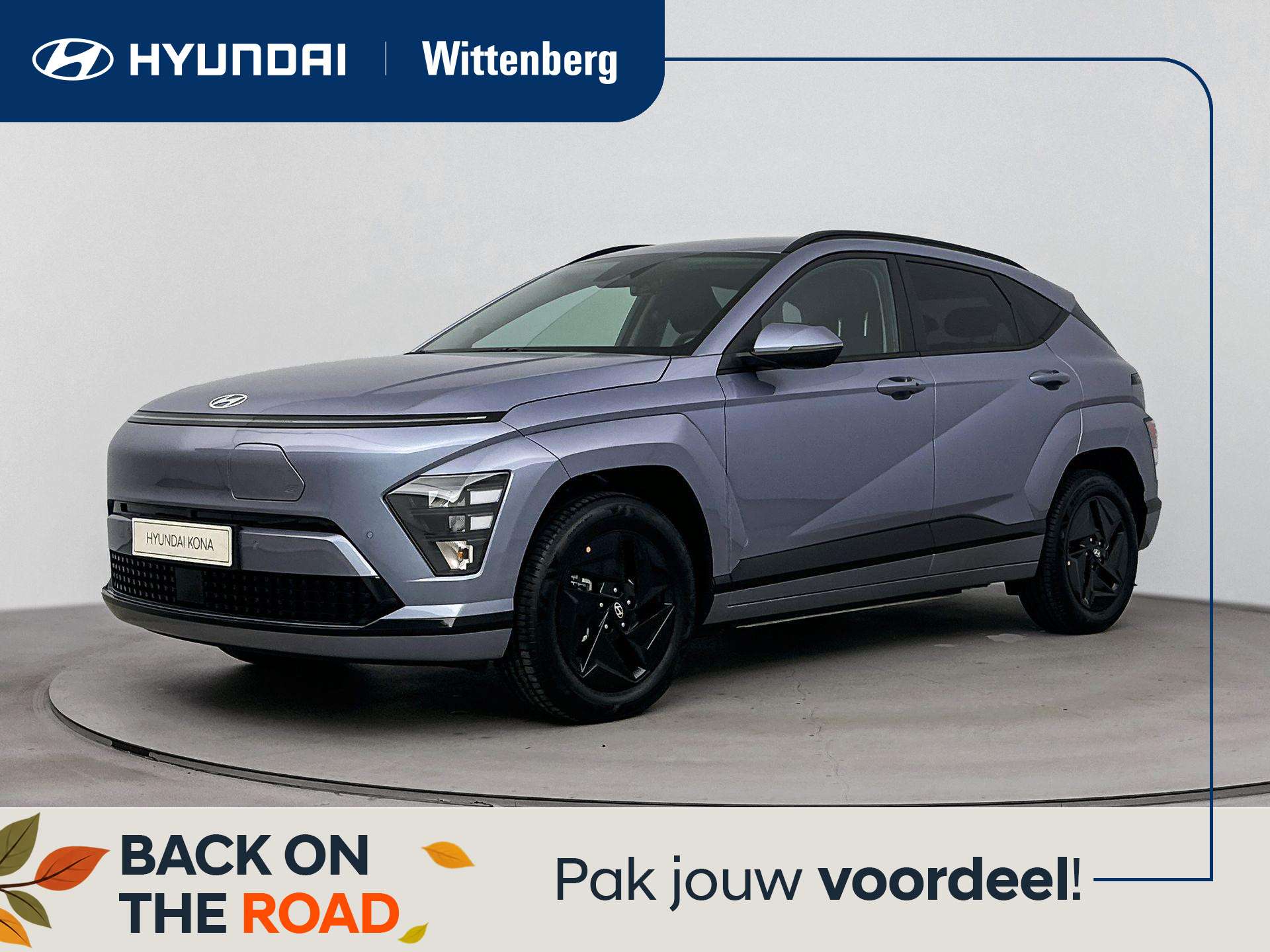 Hyundai Kona 2026