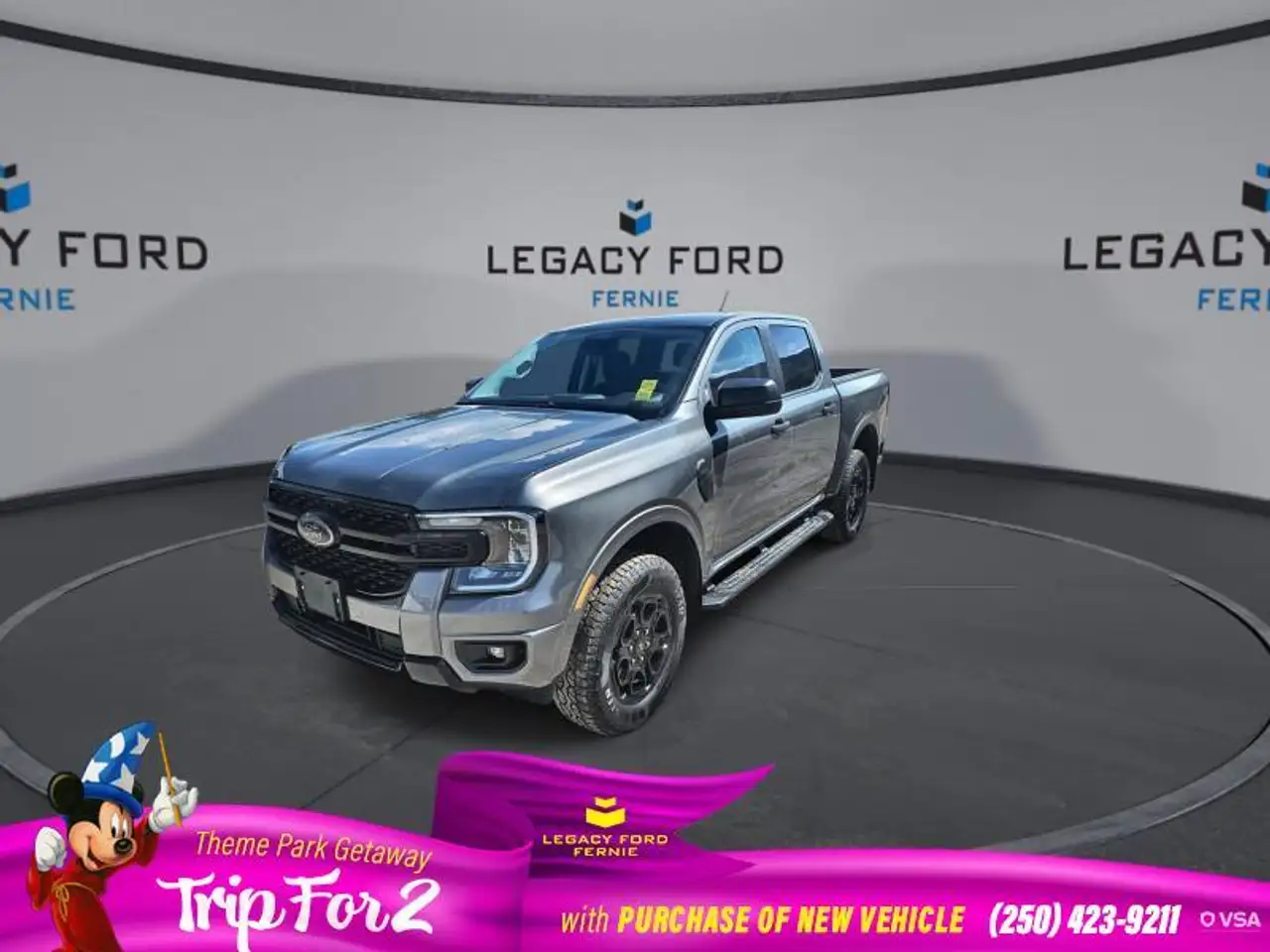 2026 Ford Ranger