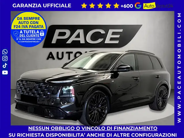 2026 Audi Q7 in Black for sale