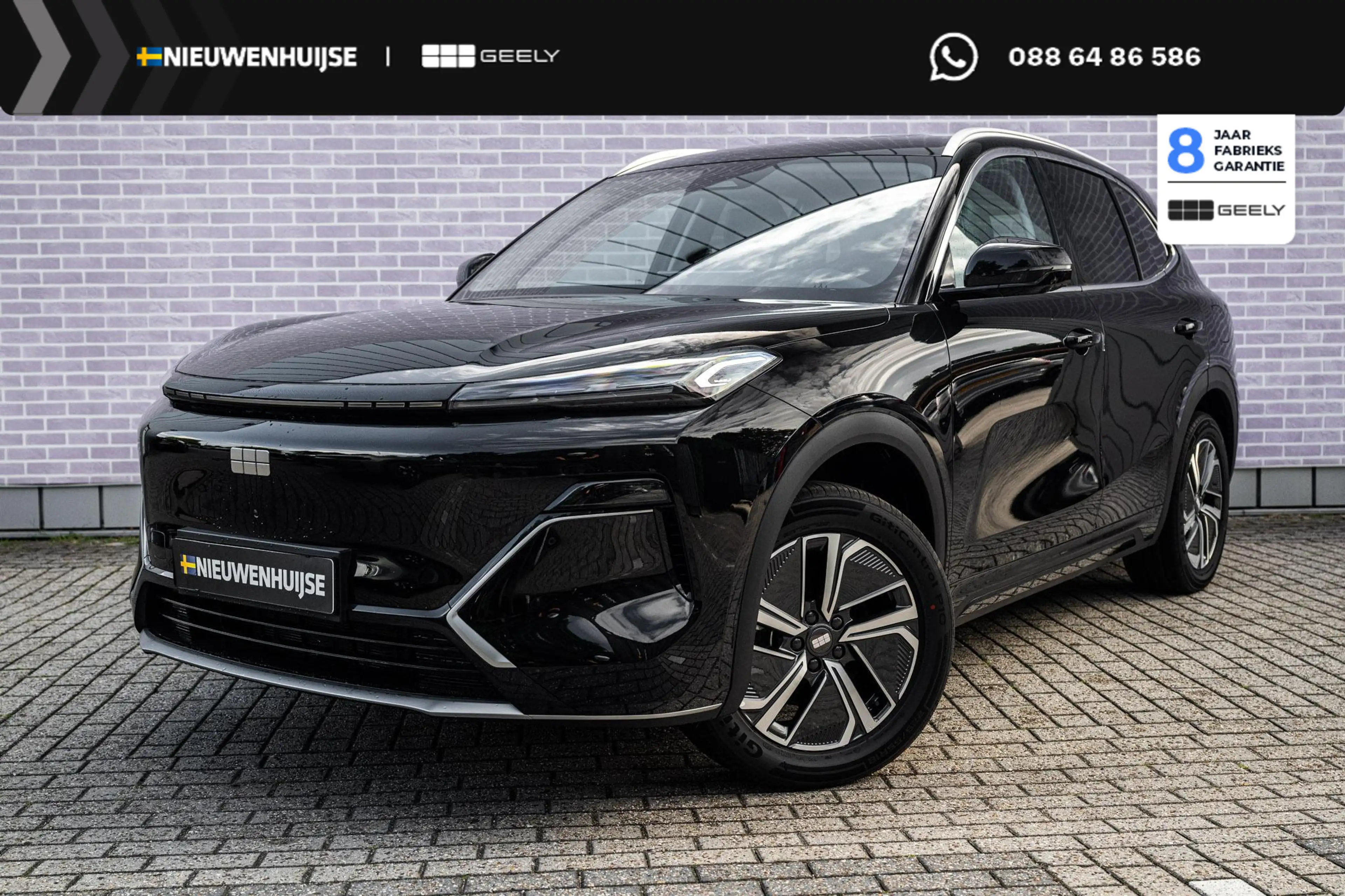 Geely Starray EM-i 1.5 Pro | 83km Elektrisch bereik | 360 Camera | St
