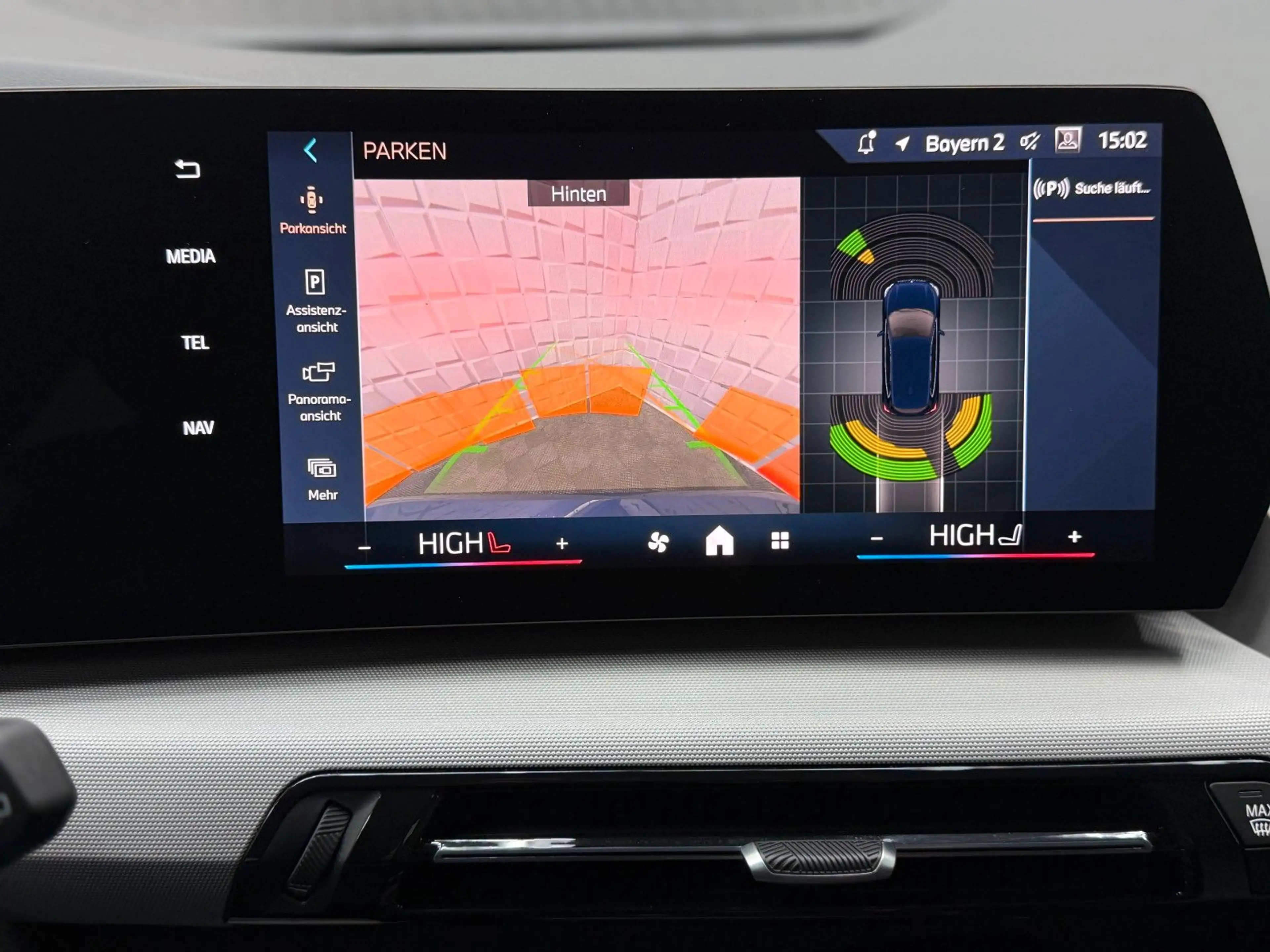 BMW 220 i  Active Tourer Steptronic LED Tempo — photo 13