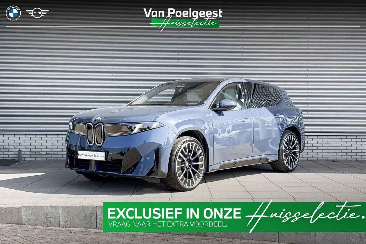 BMW iX3 2026