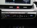 Hyundai IONIQ 5 Style 73kWh | Parkeer camera | Apple carplay / And Zwart - thumbnail 16