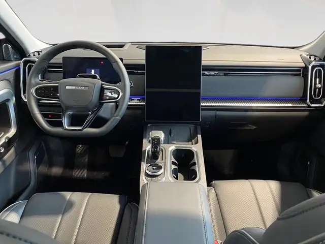 Jaecoo J7 view 6