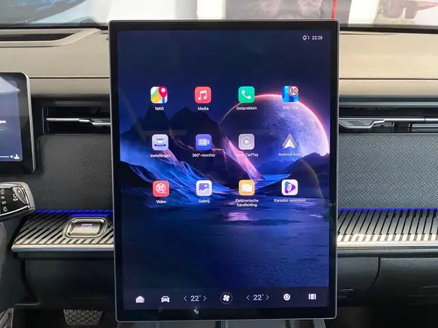 Jaecoo J7 view 10