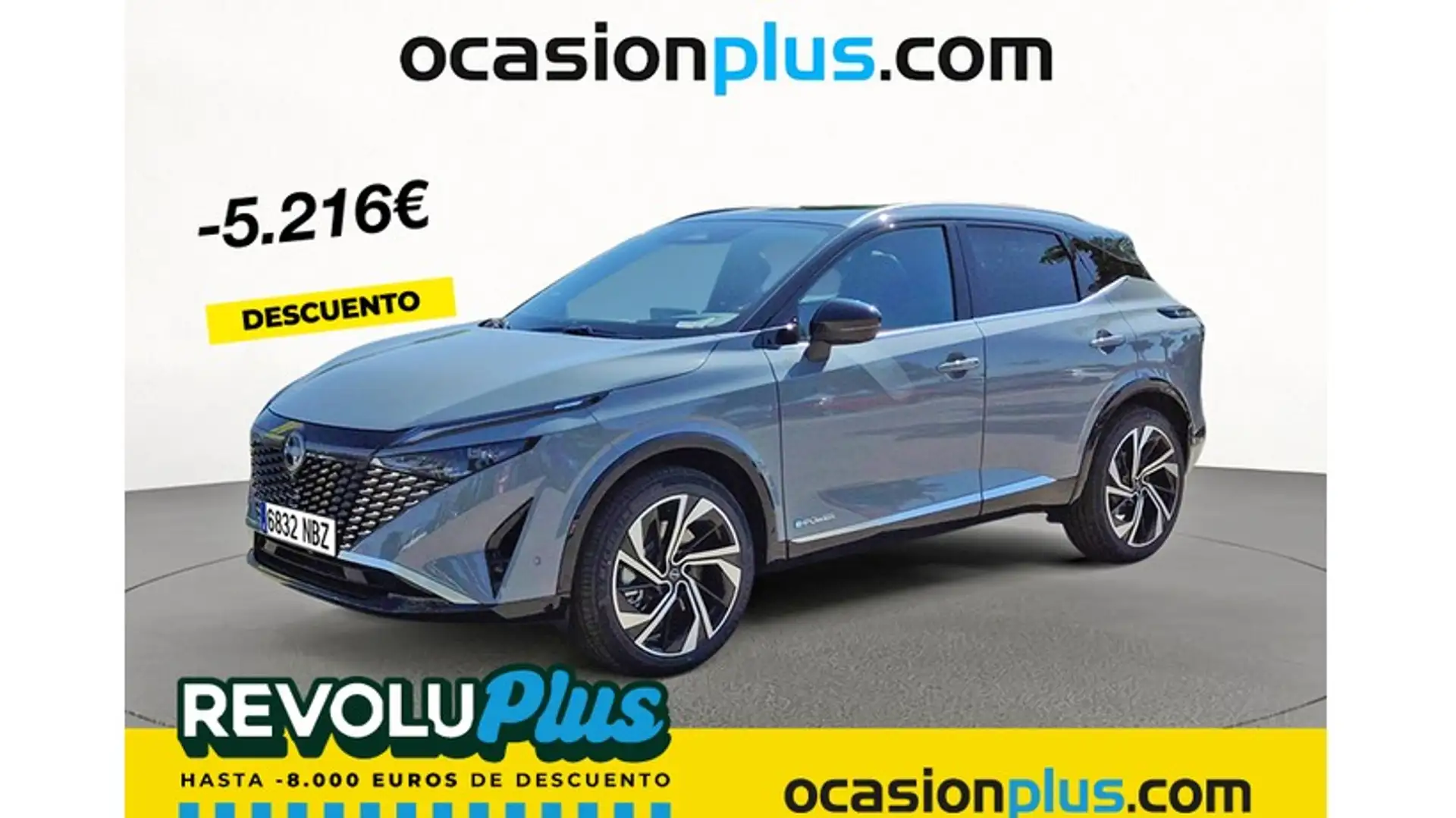 Nissan Qashqai E-POWER Tekna Premium 4x2 140kW Gris - 1
