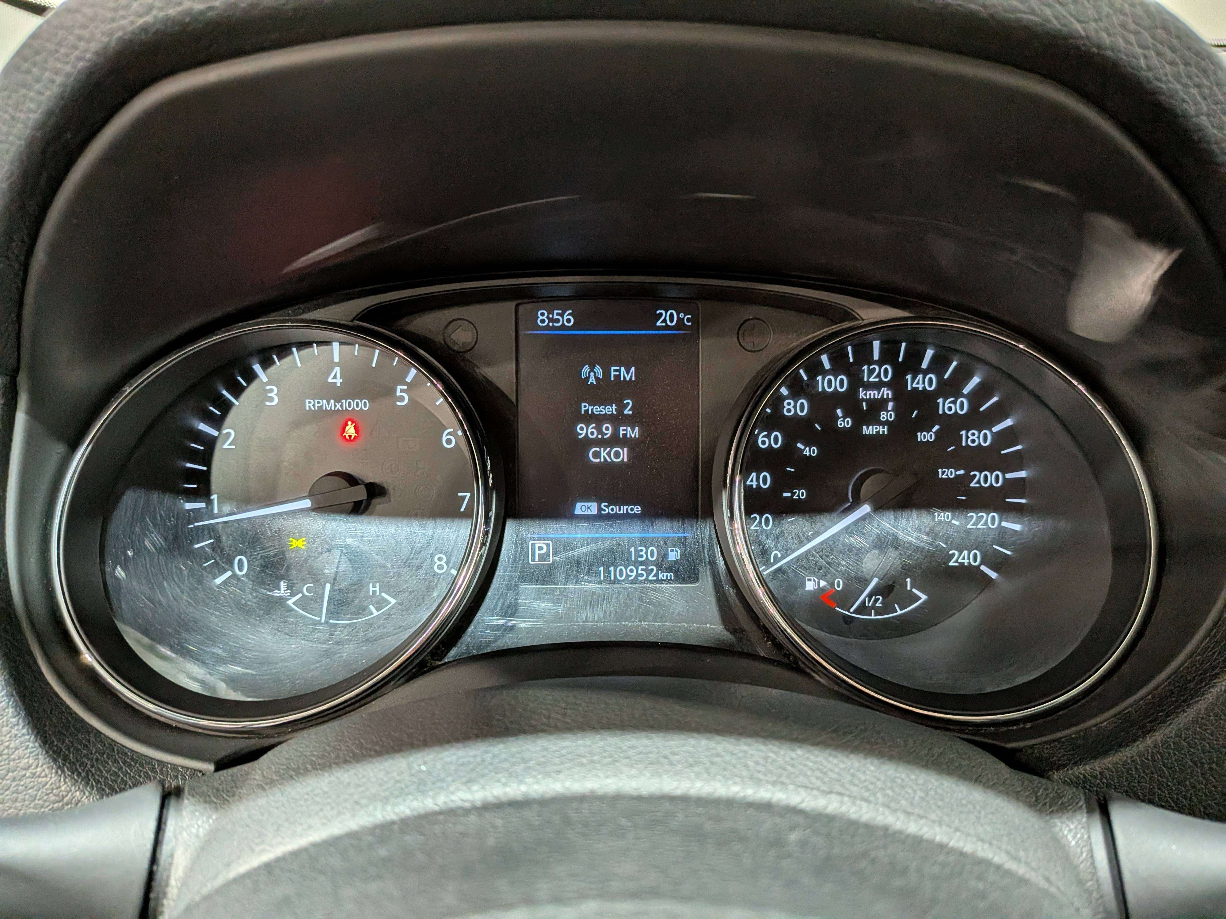 Nissan Rogue 2020