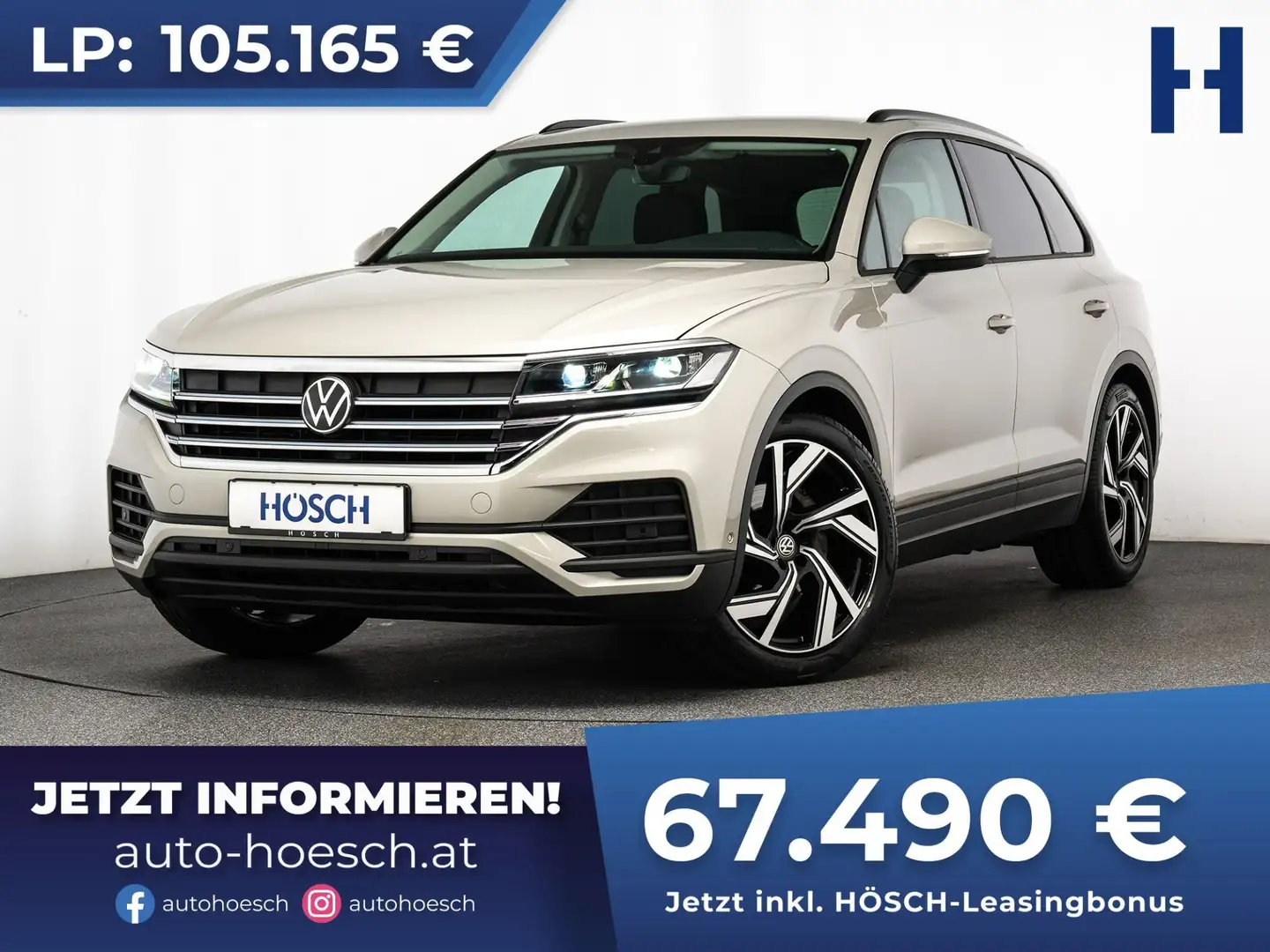 Volkswagen Touareg TDI 4M LUFT AHK LEDER ASSISTENZ NEUWERTIG Beige - 1