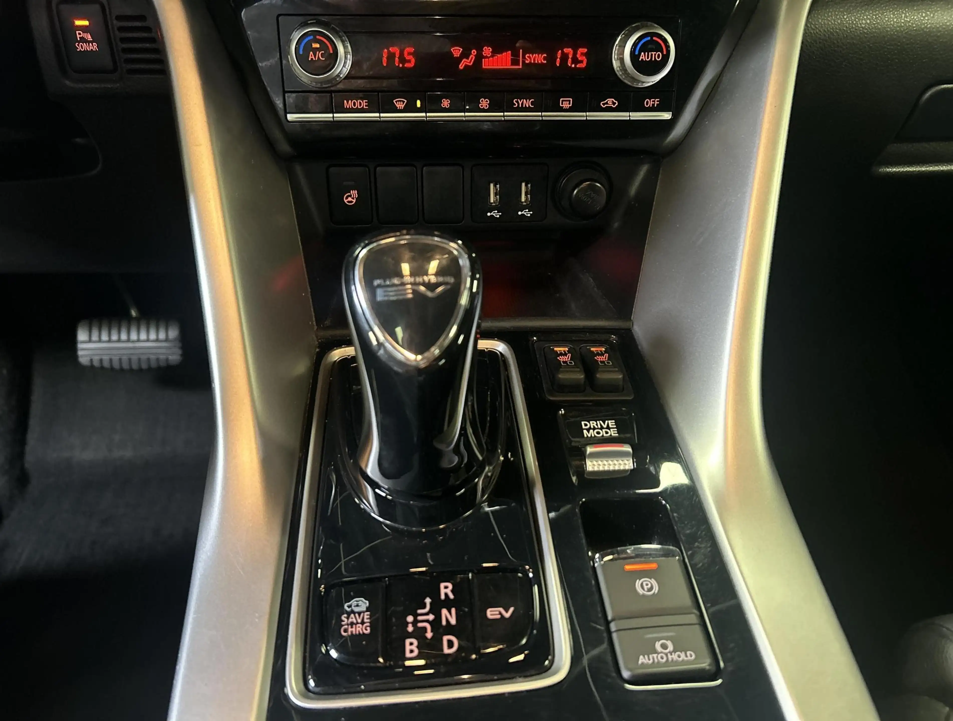 Mitsubishi Eclipse Cross 2.4 PHEV Instyle Trekhaak, 360 camera — photo 14