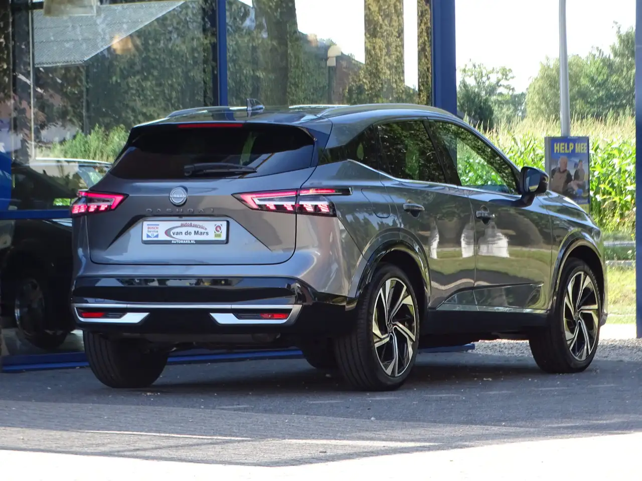 Nissan Qashqai 2026