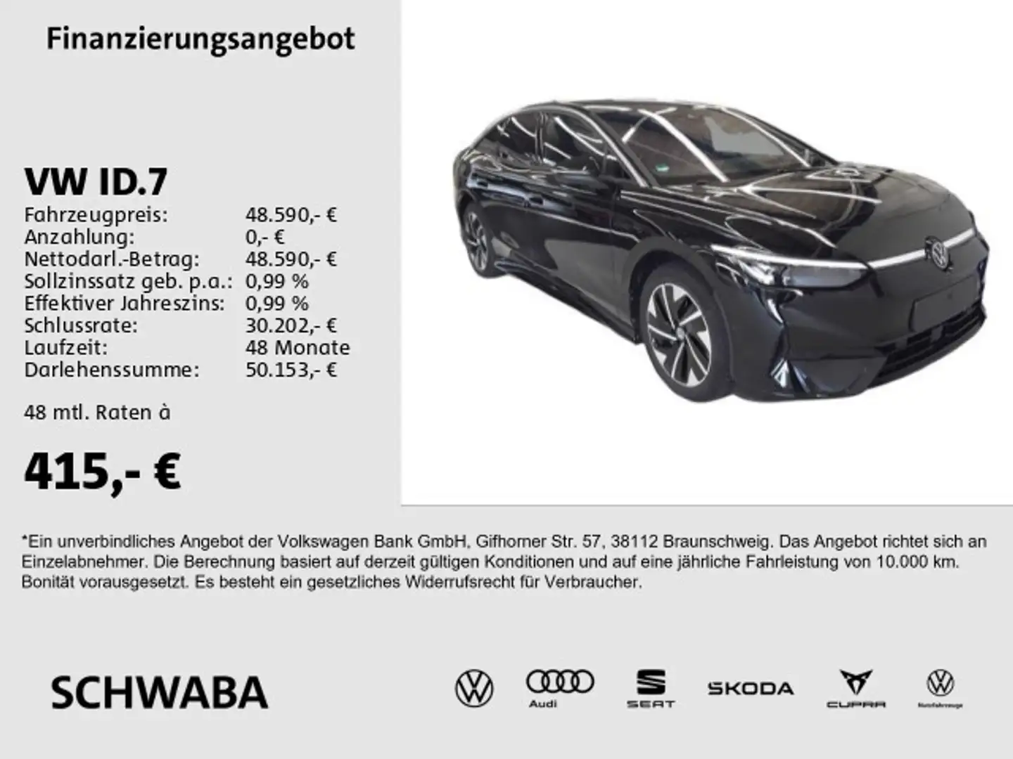 Volkswagen ID.7 Pro Wärmep*DCC*IQ.LIGHT*HdUp*AHK*ACC*8-fach Schwarz - 1