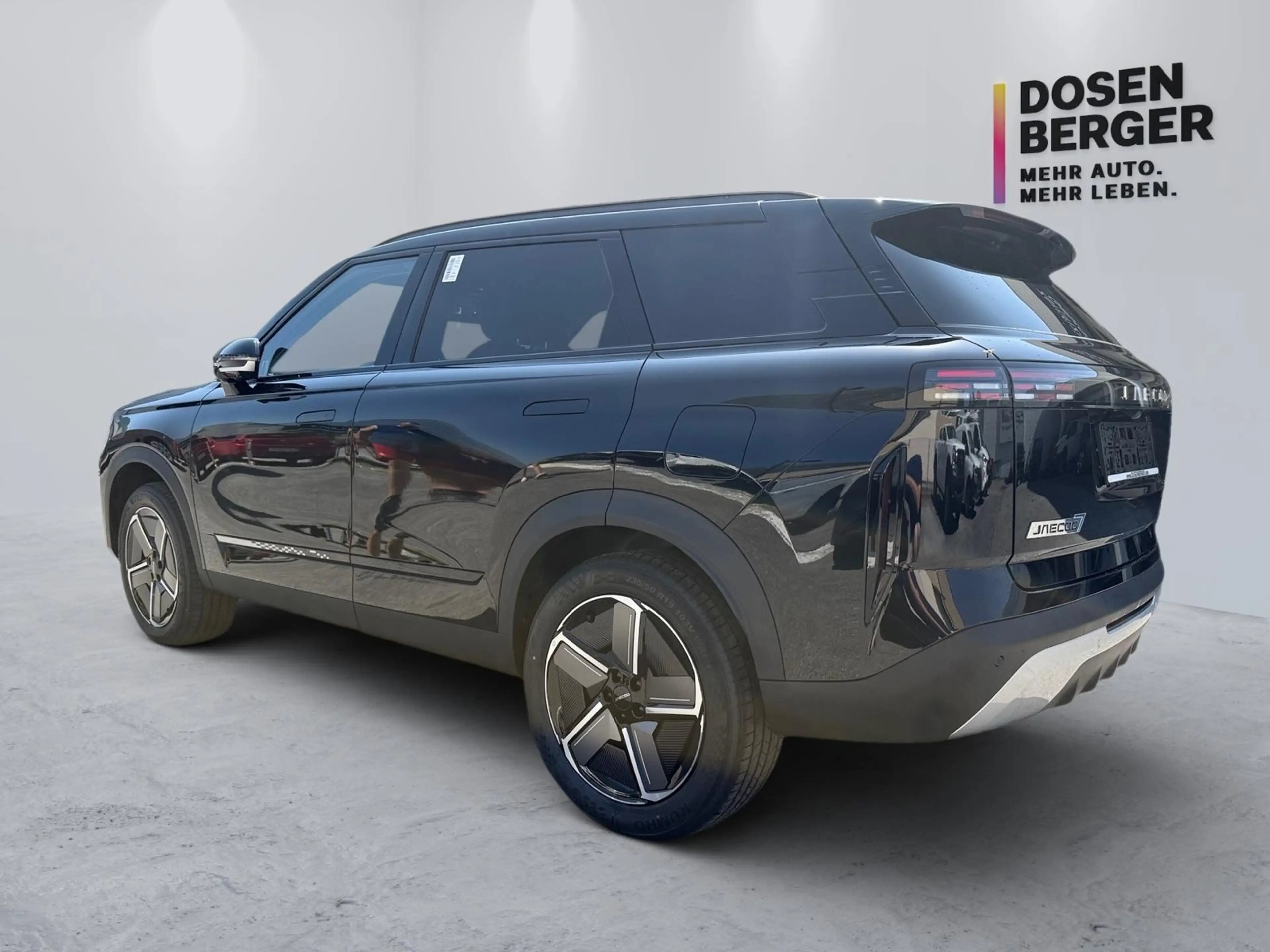 Jaecoo J7 JAECOO 7 PHEV Premium — photo 11