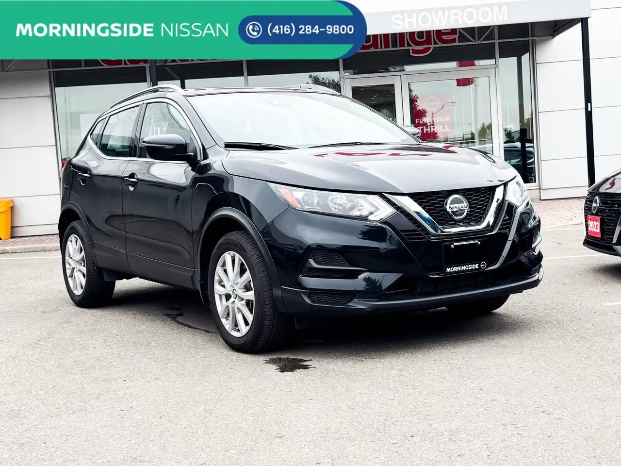 2023 Nissan Qashqai