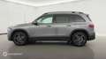 Mercedes-Benz G 200d 150ch AMG Line 8G DCT - thumbnail 8