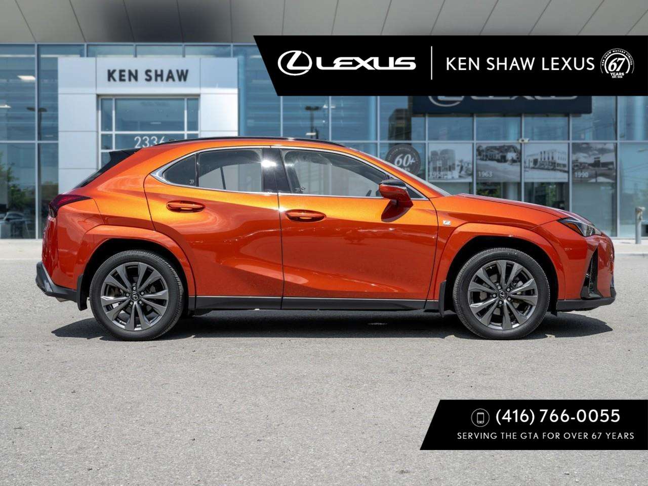 2024 Lexus UX F-Sport 1 | Moonroof | DigitalDash — снимка 1