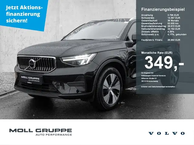 Volvo XC40 T4 2WD Core Plug-In LED Kamera