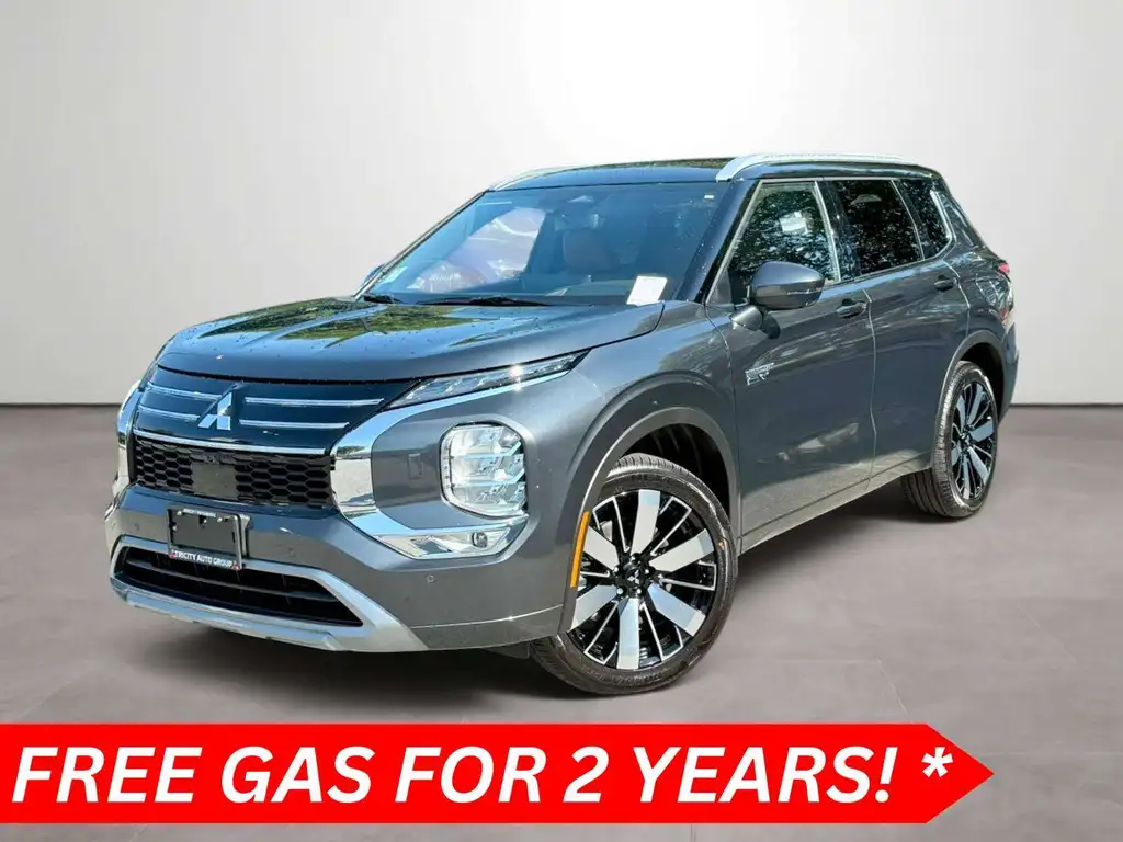 2026 Mitsubishi Outlander PHEV