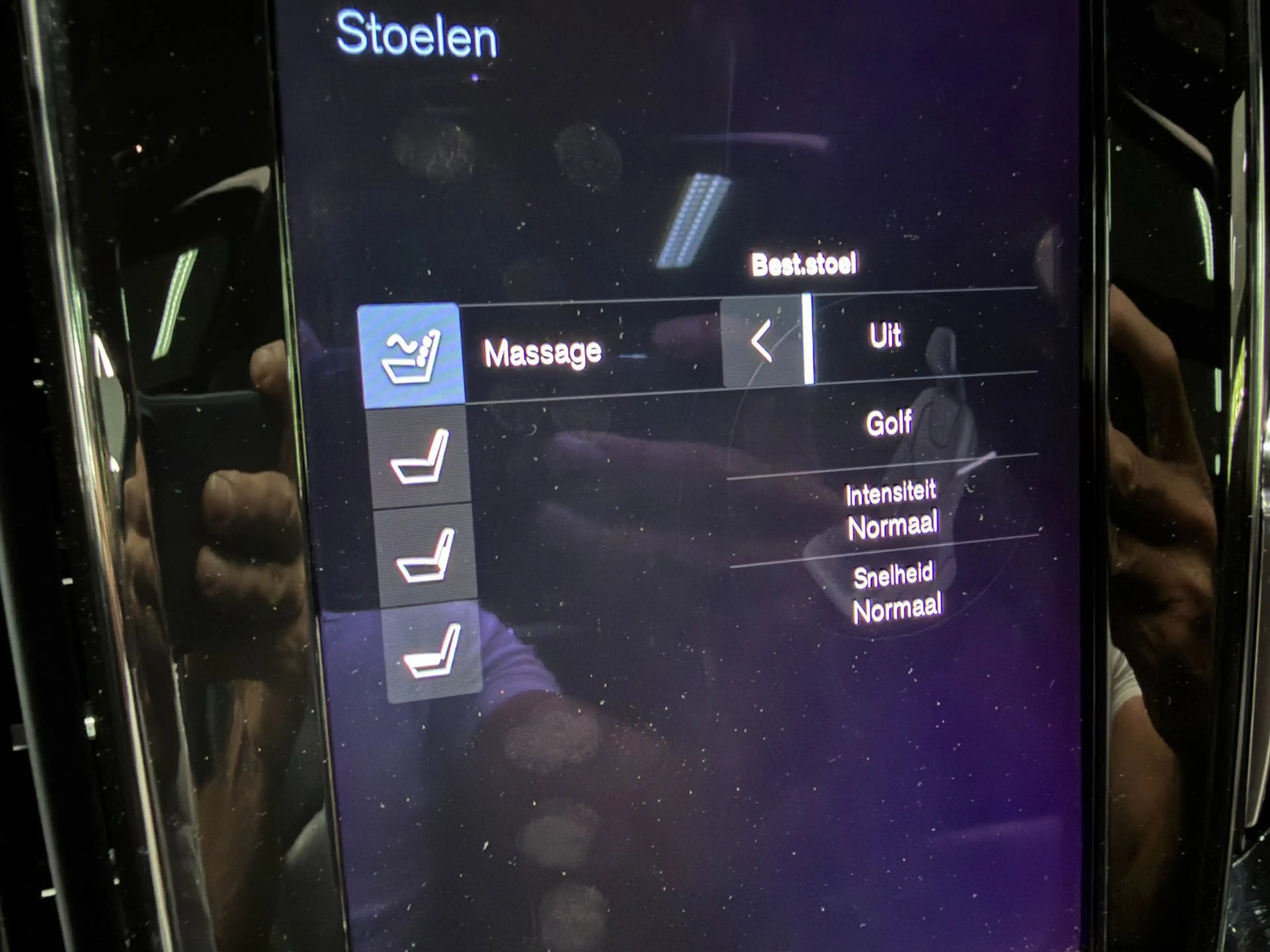 Volvo V60 2.0 T8 Recharge AWD R-Design PANO/MASSAGE+M-LEDER/ — photo 39