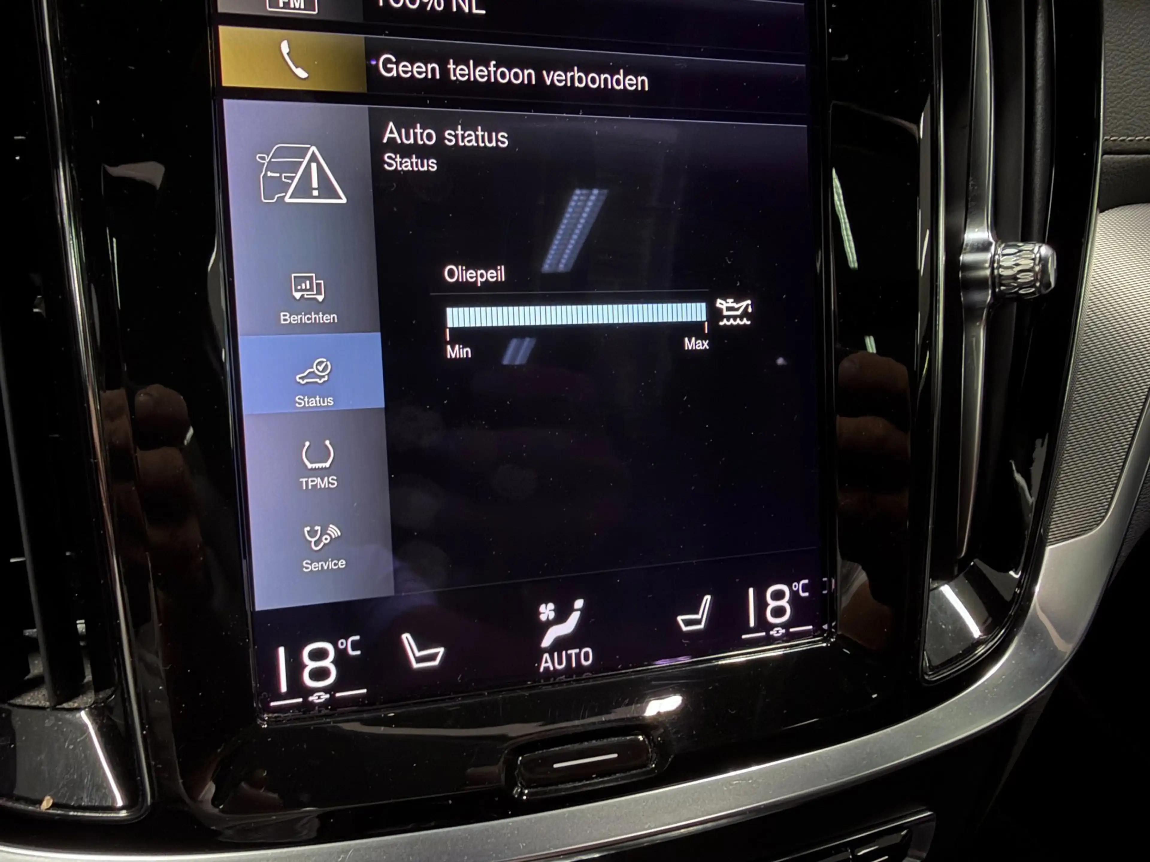 Volvo V60 2.0 T8 Recharge AWD R-Design PANO/MASSAGE+M-LEDER/ — photo 41