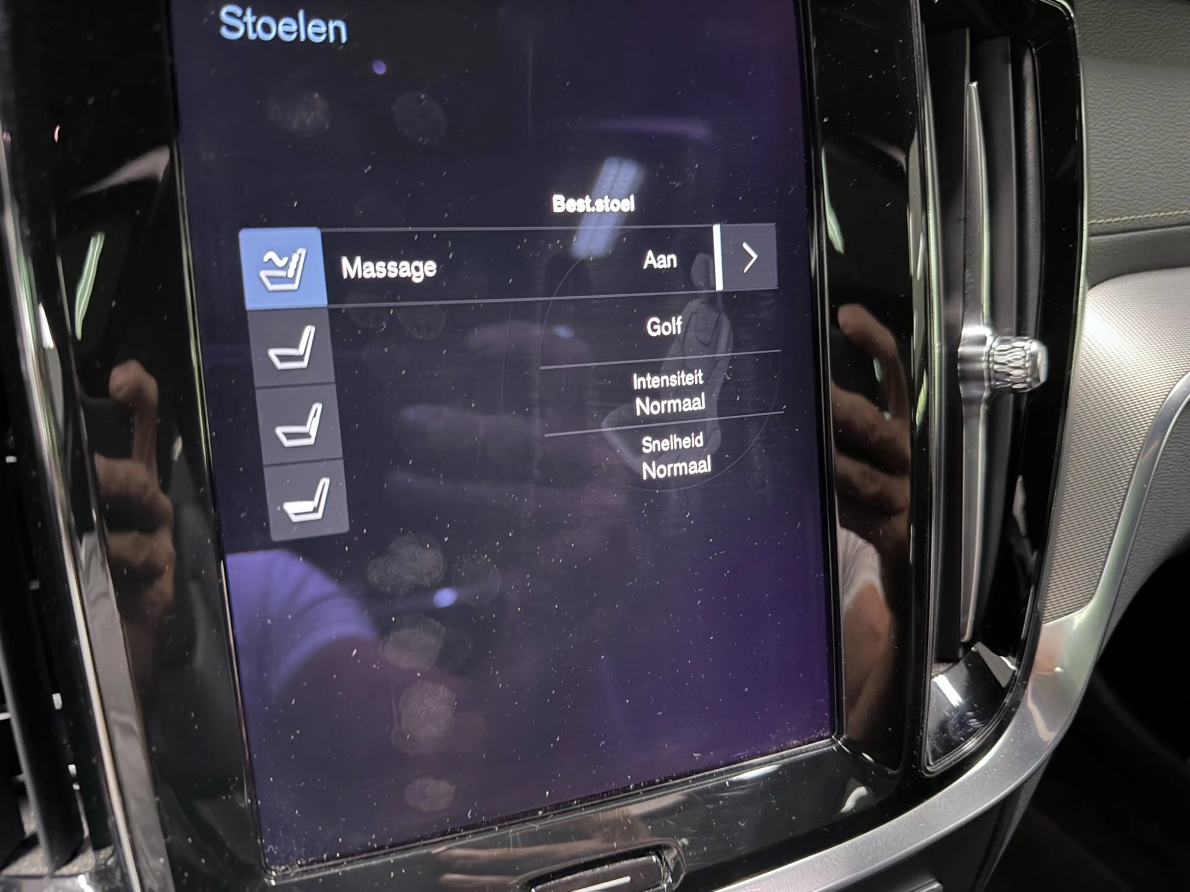 Volvo V60 2.0 T8 Recharge AWD R-Design PANO/MASSAGE+M-LEDER/ — photo 40