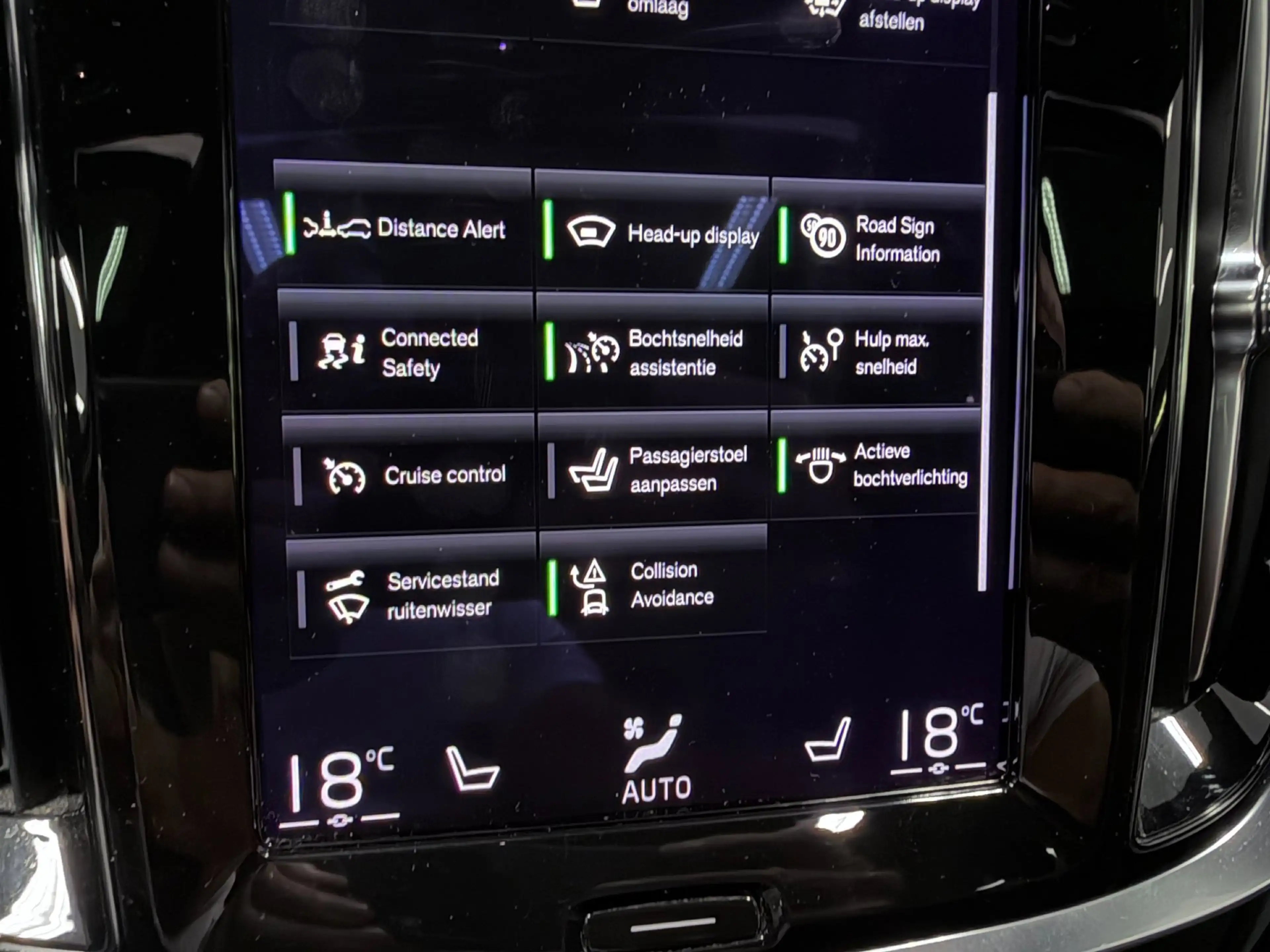 Volvo V60 2.0 T8 Recharge AWD R-Design PANO/MASSAGE+M-LEDER/ — photo 48